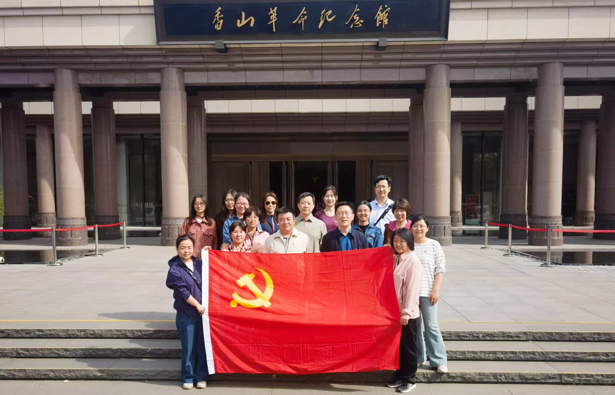 微信图片_20250508090703.jpg